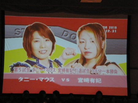 f:id:WAT:20101231134024j:image