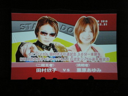 f:id:WAT:20101231135949j:image