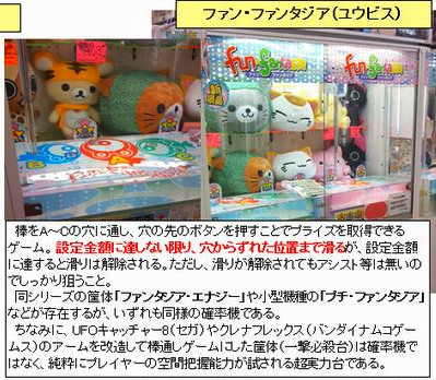 f:id:WAT:20110111220316j:image