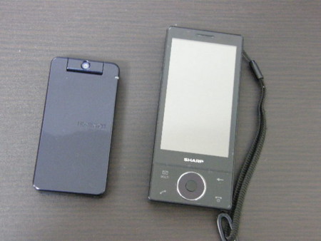 f:id:WAT:20110219121106j:image