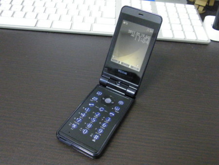 f:id:WAT:20110219121133j:image