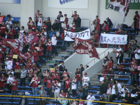 f:id:WAT:20110412125724j:image