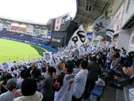 f:id:WAT:20110412125822j:image