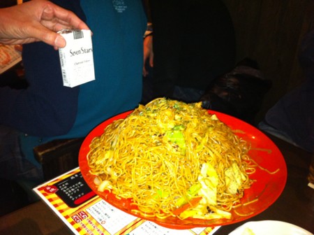 f:id:WAT:20110412180655j:image