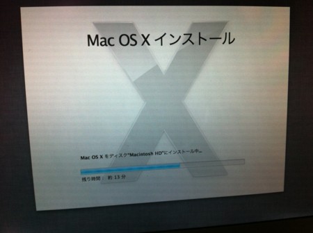 f:id:WAT:20110720235556j:image