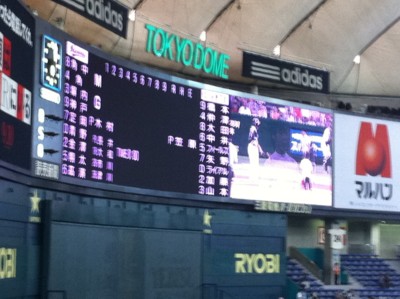 f:id:WAT:20110810180024j:image