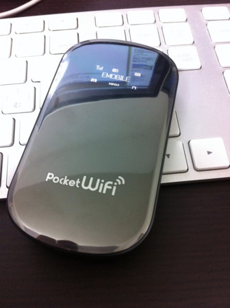 f:id:WAT:20110824233520j:image:w320:right