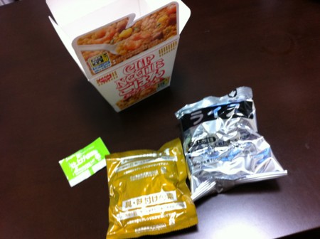 f:id:WAT:20110901202433j:image