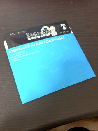 f:id:WAT:20111029000631j:image:w480