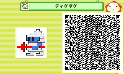 f:id:WAT:20111116204904j:image