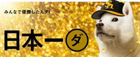 20111120223039