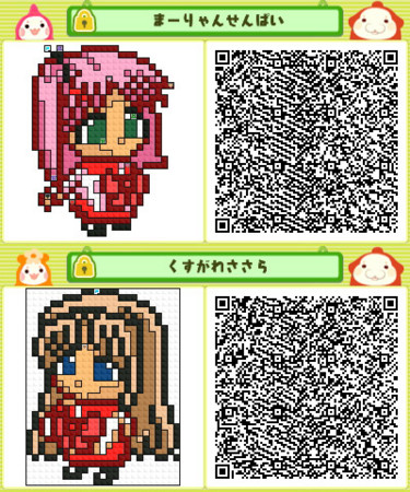 f:id:WAT:20111206171430j:image