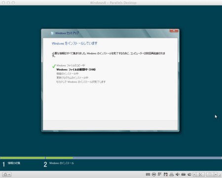 f:id:WAT:20120303195948j:image:w480