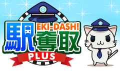 f:id:WAT:20120505183057g:image:right