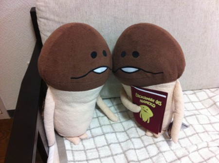 f:id:WAT:20120708214257j:image