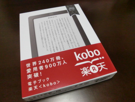 f:id:WAT:20120719224100j:image