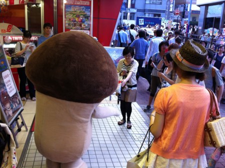 f:id:WAT:20120805150645j:image