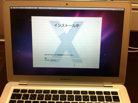 f:id:WAT:20120818175145j:image