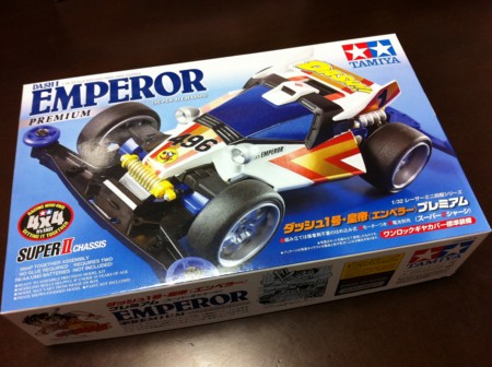 f:id:WAT:20120824232937j:image f:id:WAT:20120824232937j:image