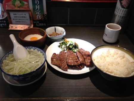 f:id:WAT:20121008180413j:image