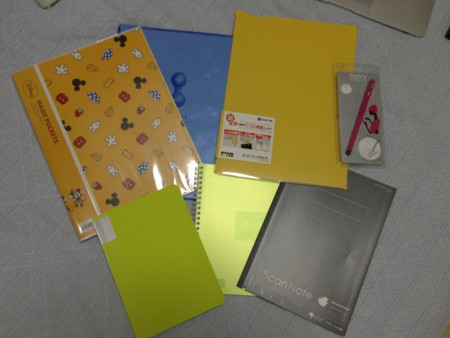 f:id:WAT:20121021195648j:image