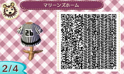 f:id:WAT:20121126222904j:image f:id:WAT:20121126222904j:image