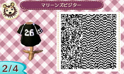 f:id:WAT:20121126222934j:image f:id:WAT:20121126222934j:image