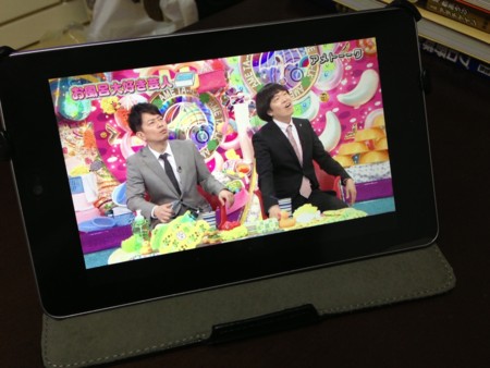 f:id:WAT:20130228230302j:image