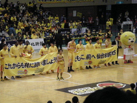 f:id:WAT:20130414163109j:image