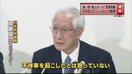 f:id:WAT:20130613200128j:image