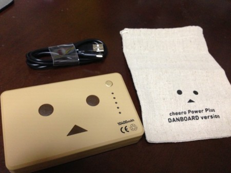 f:id:WAT:20130803203201j:image