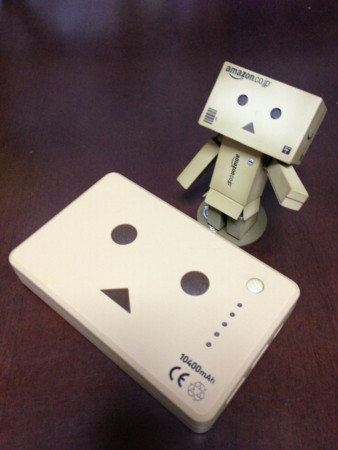 f:id:WAT:20130804111034j:image