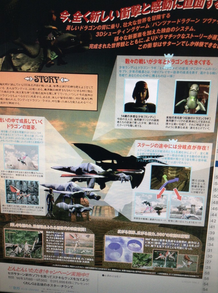 f:id:WAT:20161203001013j:plain