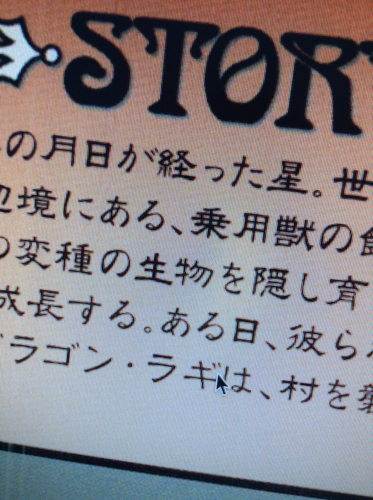 f:id:WAT:20161203001031j:plain