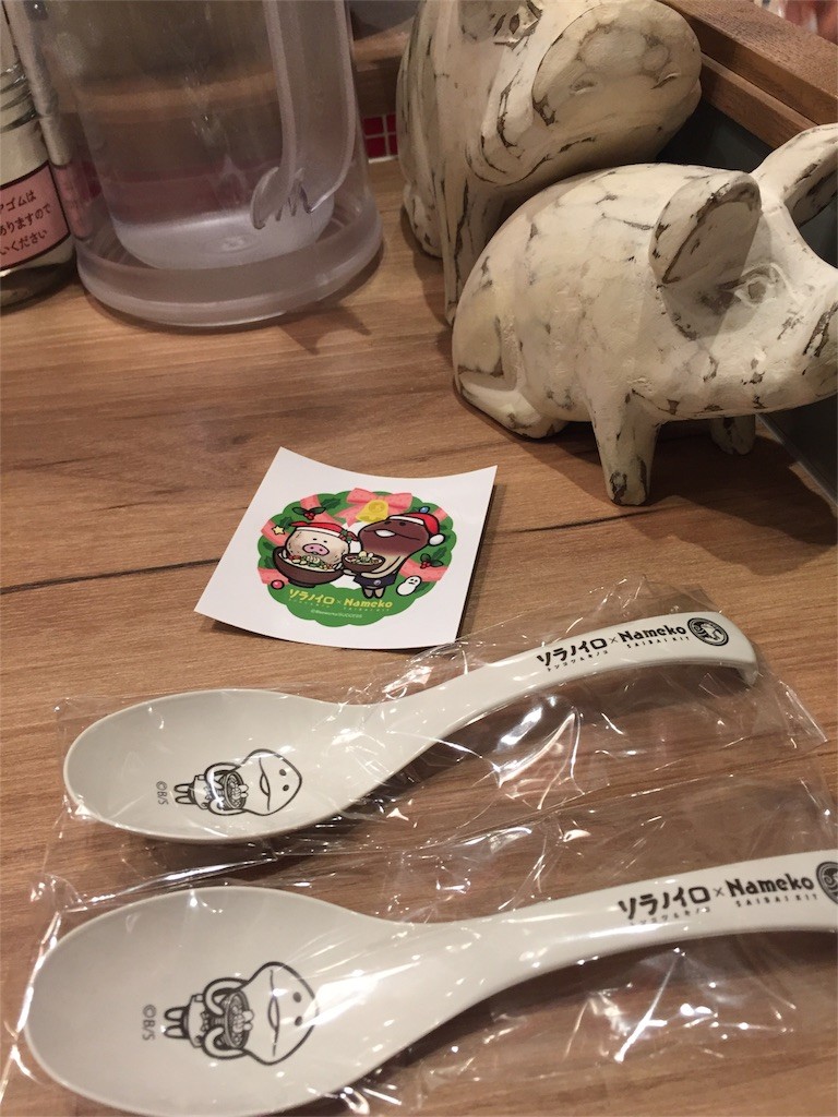 f:id:WAT:20161214200440j:image