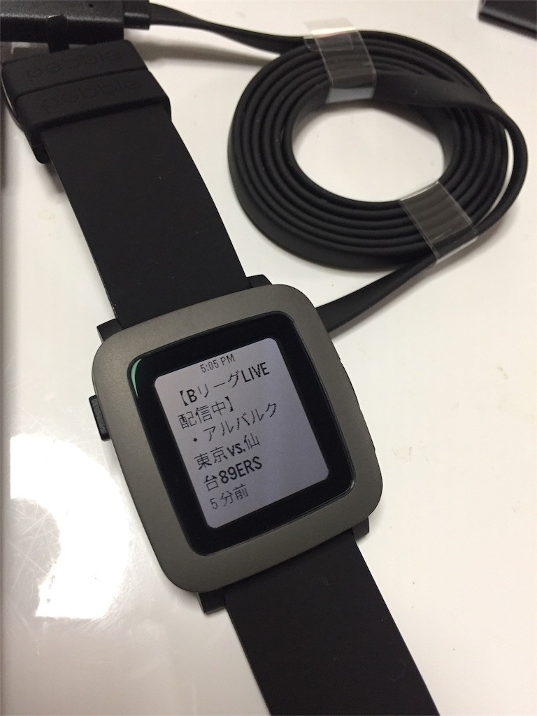 f:id:WAT:20161216123146j:image