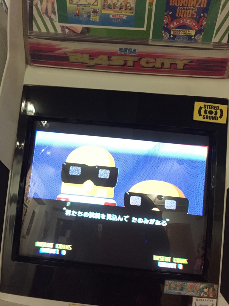 f:id:WAT:20161217193117j:plain