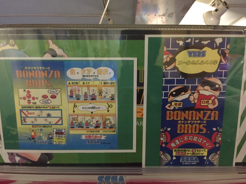 f:id:WAT:20161217193123j:plain