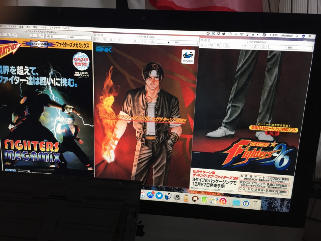 f:id:WAT:20161231031012j:plain