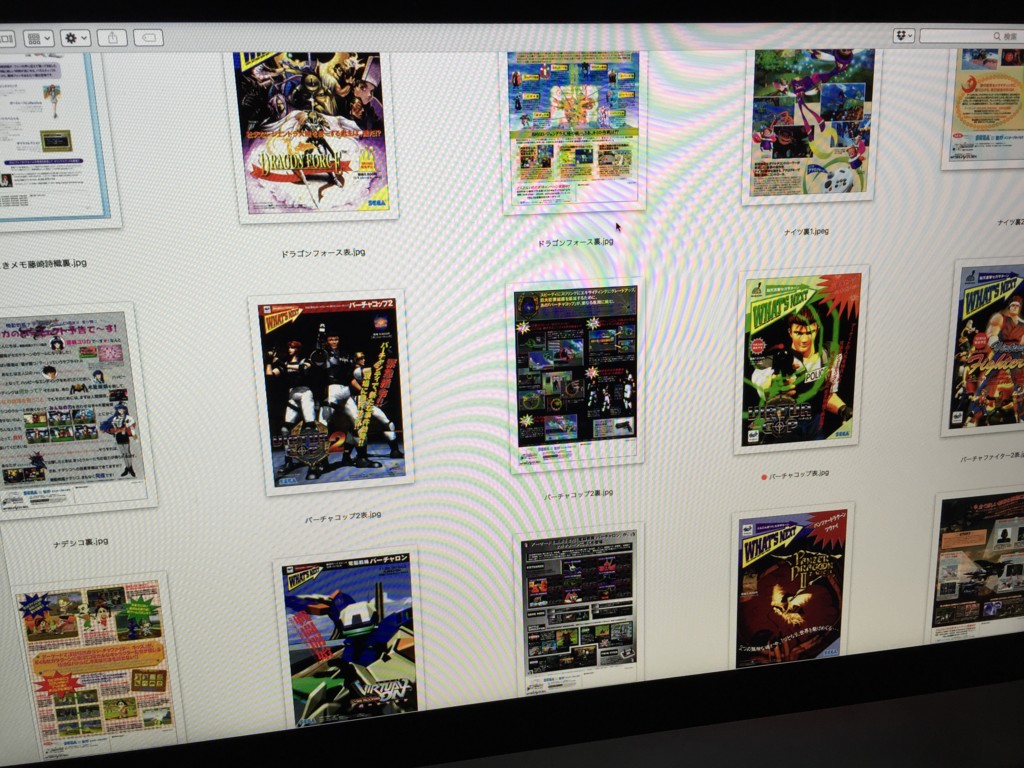 f:id:WAT:20170128025714j:plain