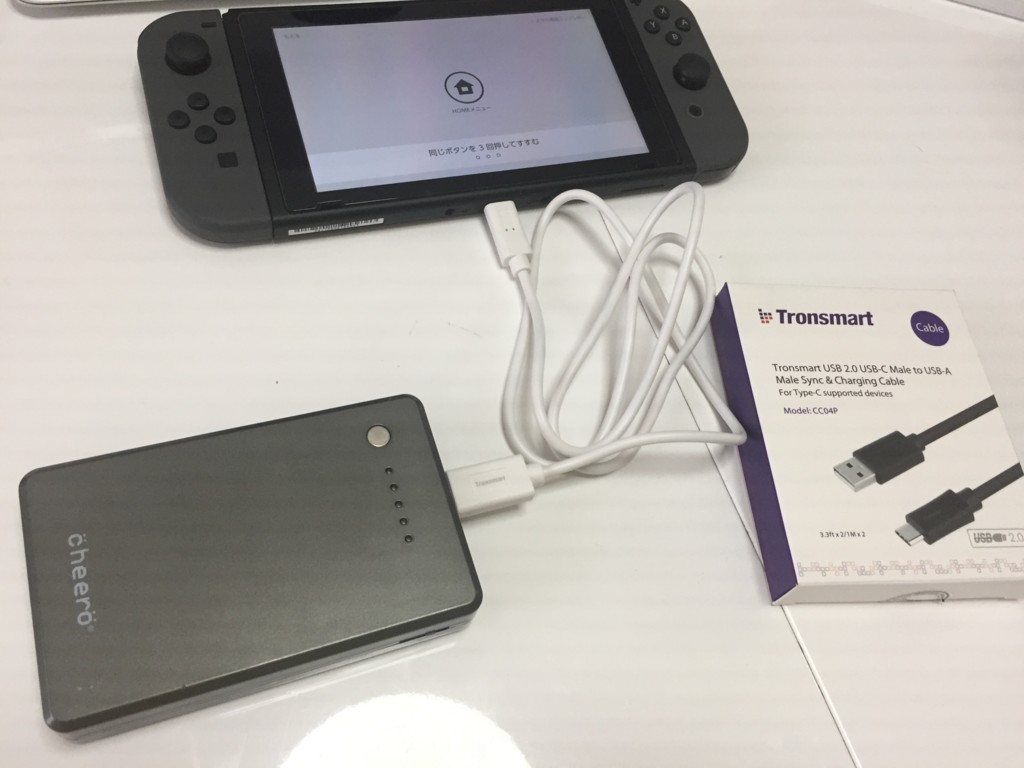 f:id:WAT:20170312090027j:plain