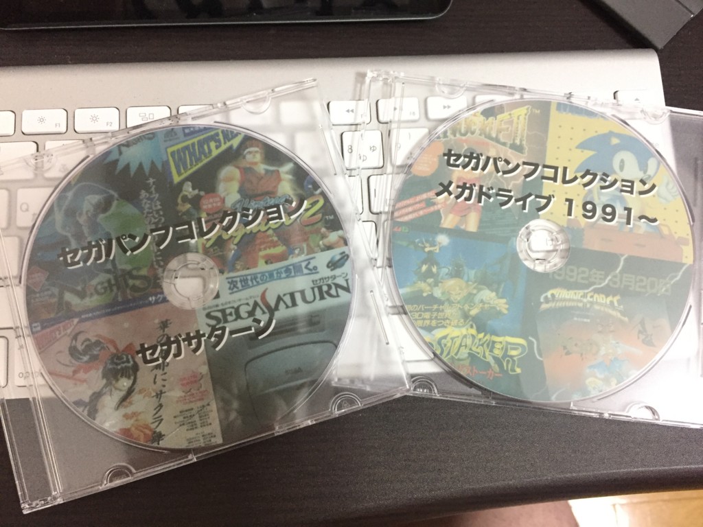 f:id:WAT:20170325011203j:plain