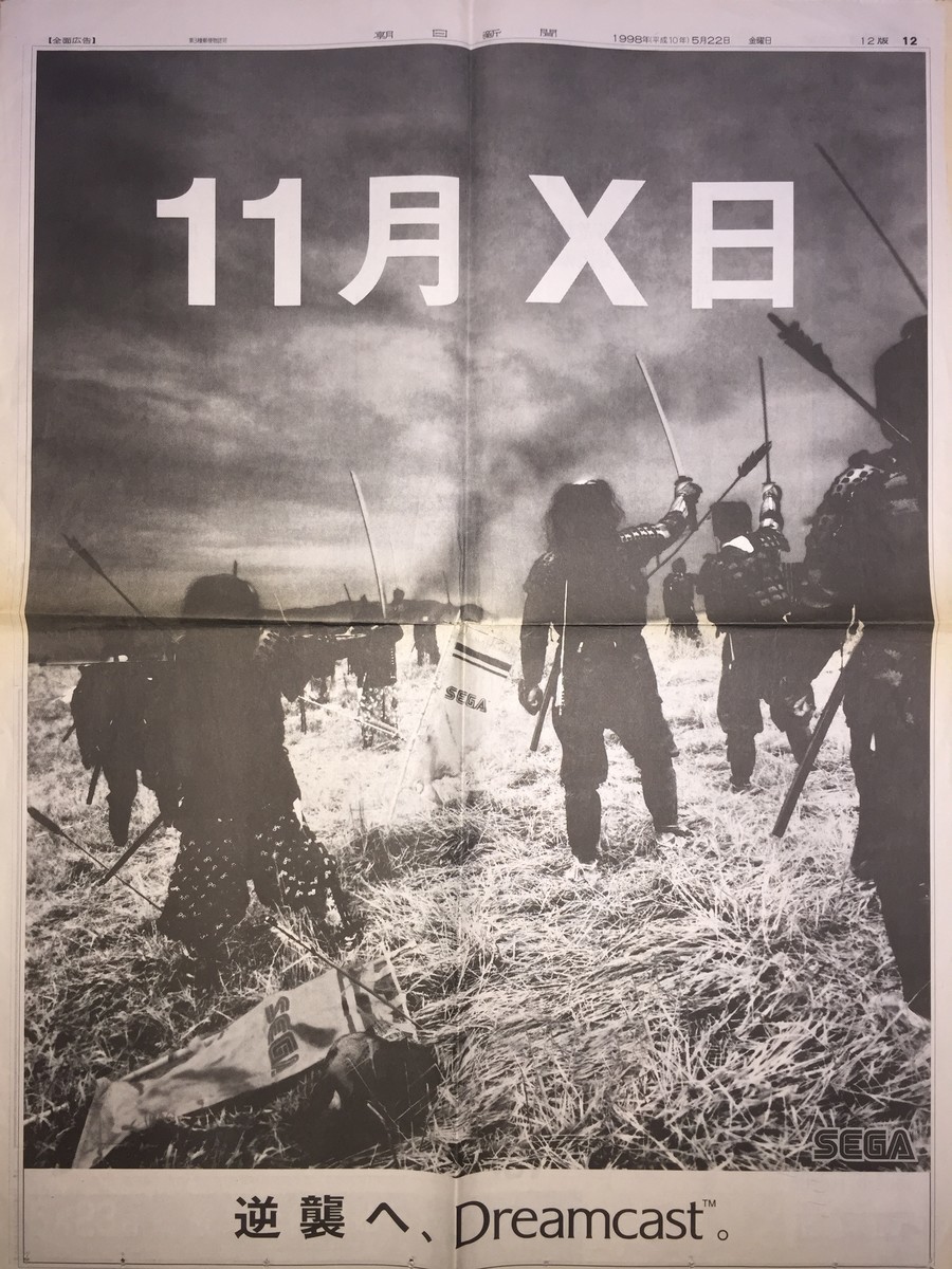 f:id:WAT:20171009013303j:plain