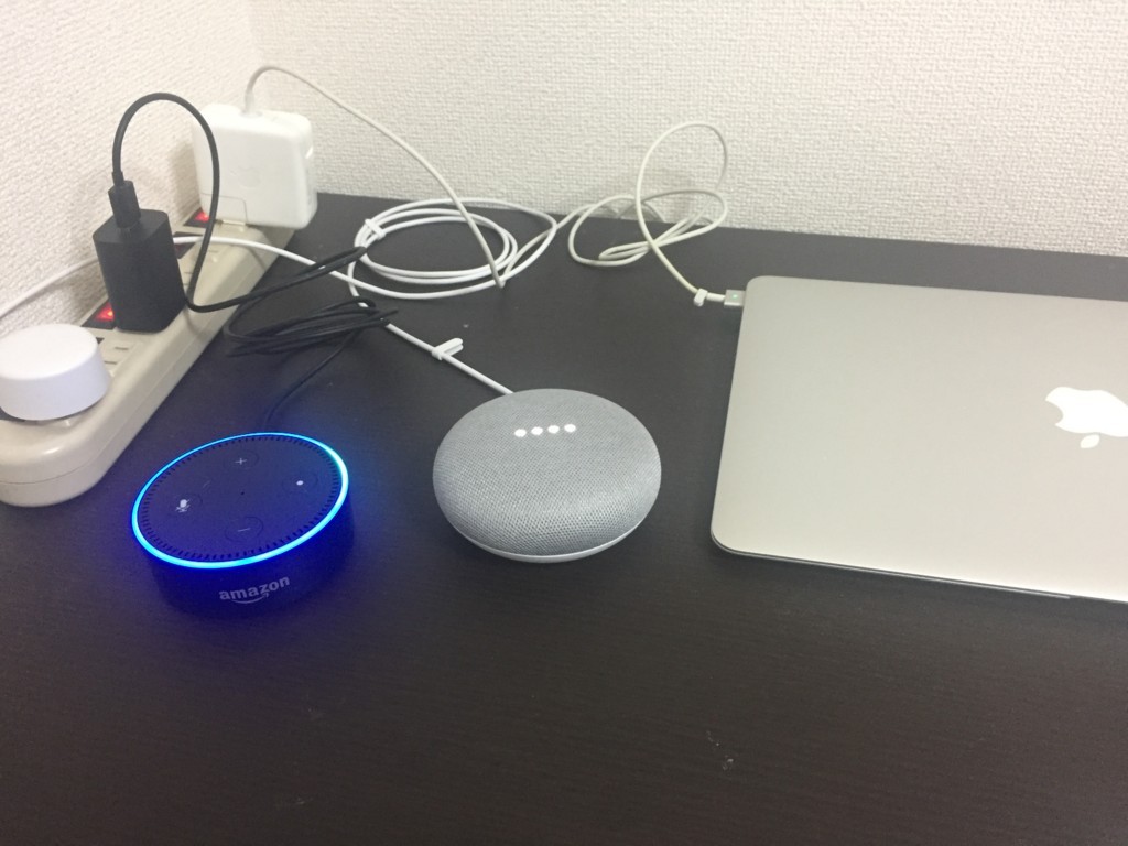 f:id:WAT:20171207223047j:plain