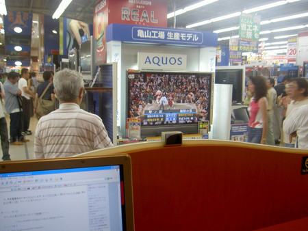 f:id:WAT:20180113191348j:image