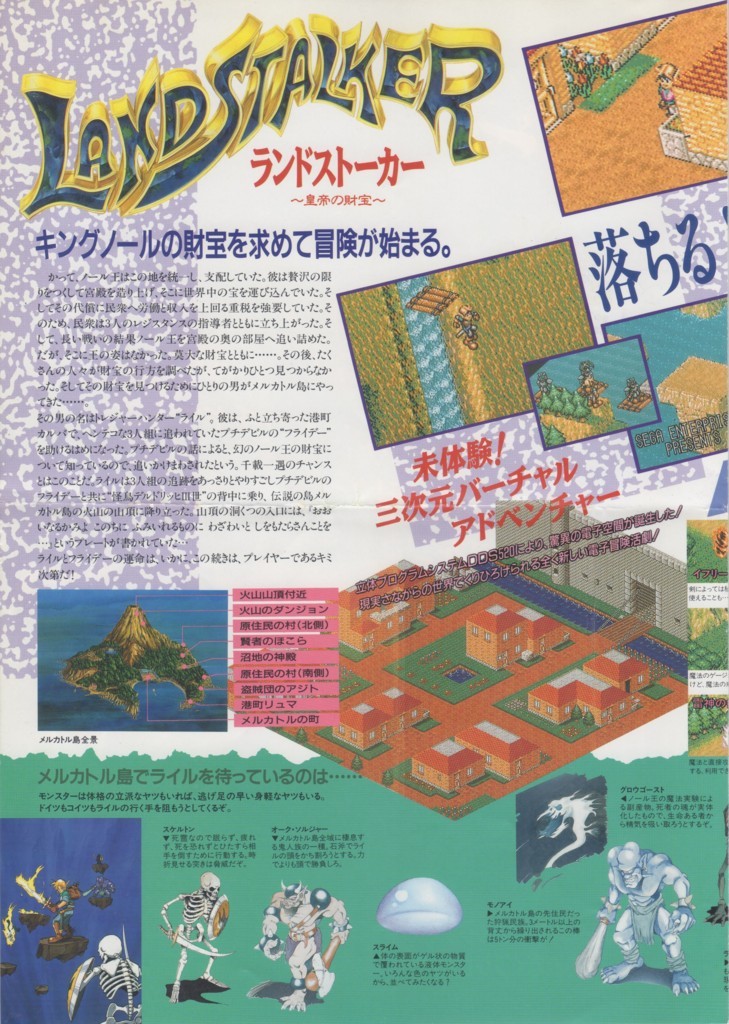 f:id:WAT:20180413010819j:plain