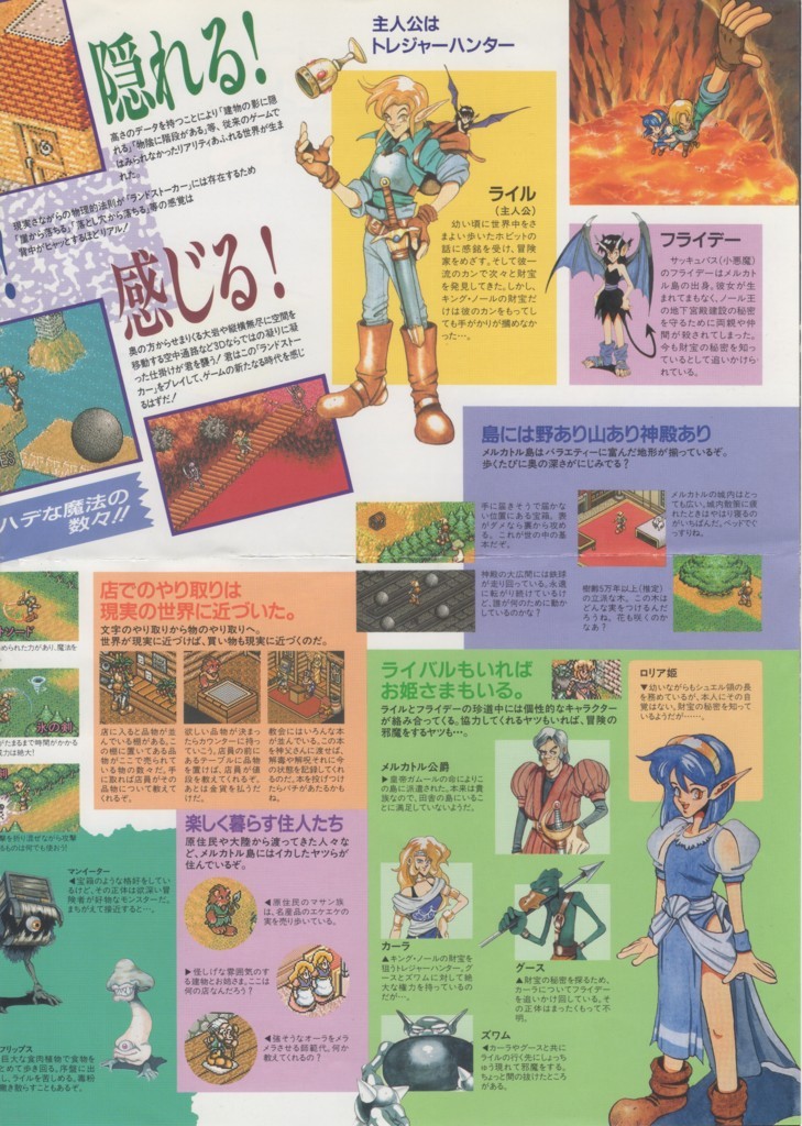 f:id:WAT:20180413010920j:plain