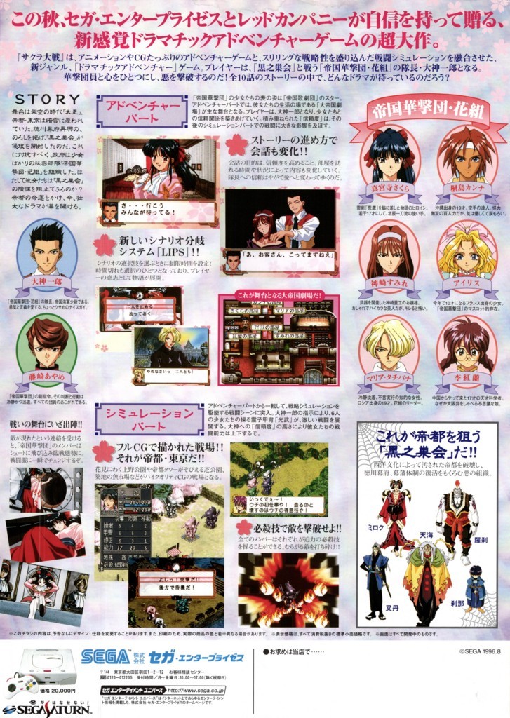 f:id:WAT:20180415062911j:plain