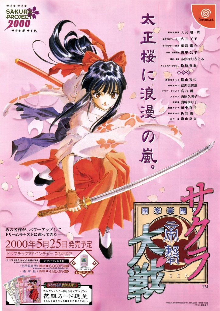 f:id:WAT:20180415063524j:plain