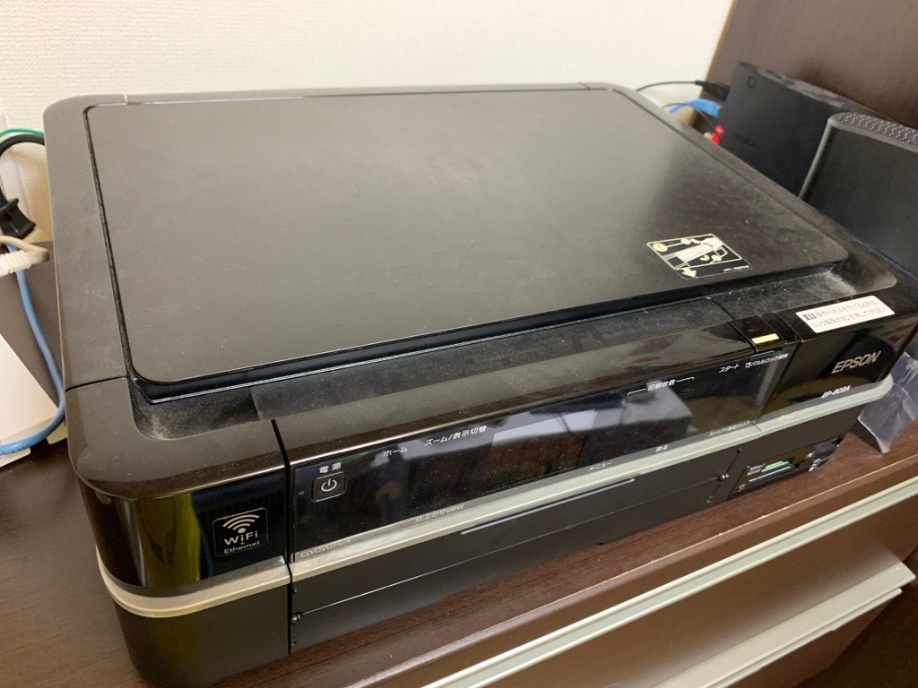 f:id:WAT:20181110125729j:plain